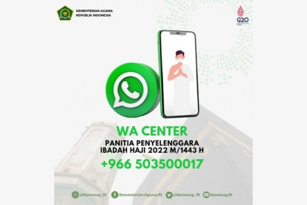 Nomor WA Center Bagi Jemaah Haji 1443/2022M